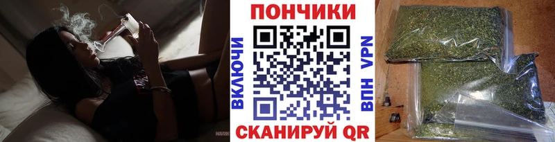 Где найти наркотики Рыбинск СОЛЬ ГАШ