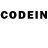 Codein напиток Lean (лин) SHINee Trash