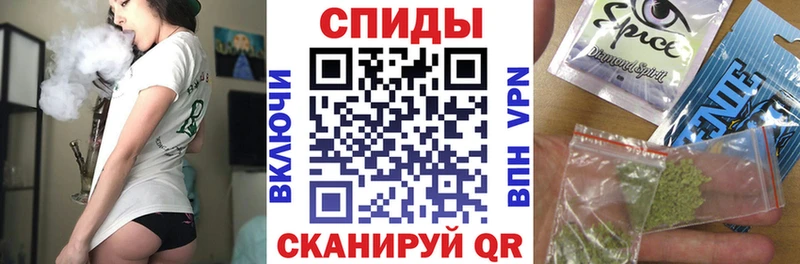 цена Рыбинск БУТИРАТ бутандиол