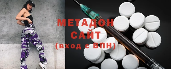 прущая мука Арсеньев