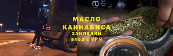 прущая мука Арсеньев