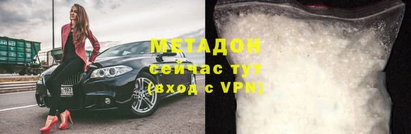 mix Аркадак