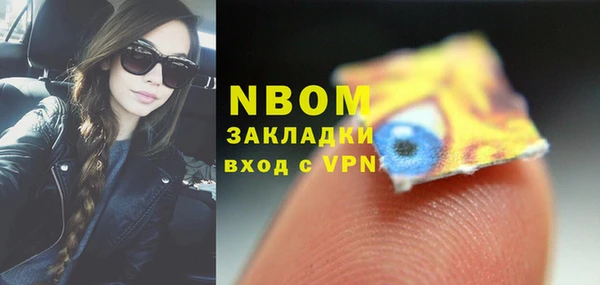 mix Аркадак