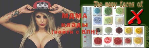 mix Аркадак