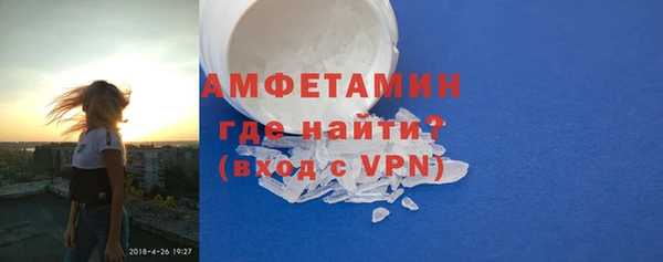mix Аркадак