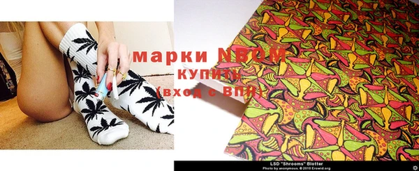 mix Аркадак