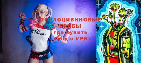 mix Аркадак