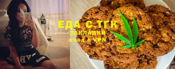 mix Аркадак