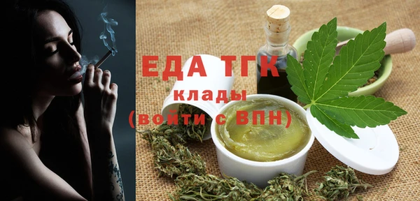 mix Аркадак