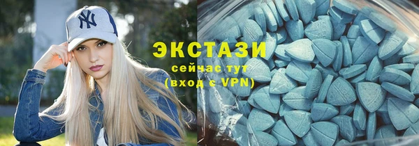 mix Аркадак