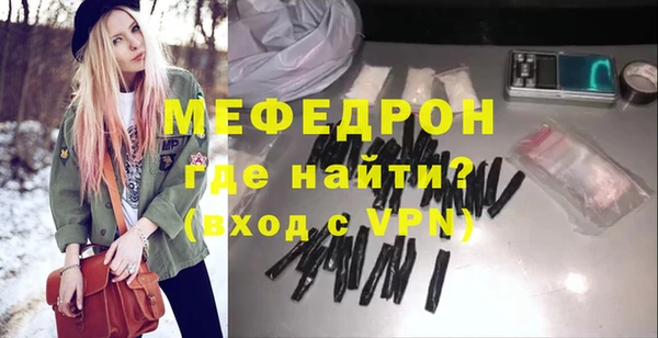 mix Аркадак
