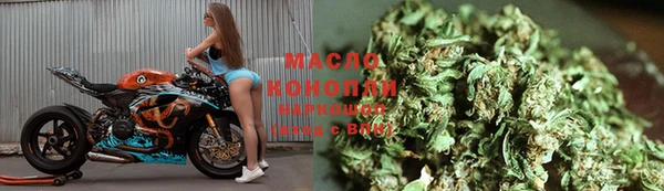 mix Аркадак