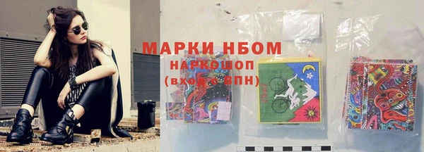 mix Аркадак